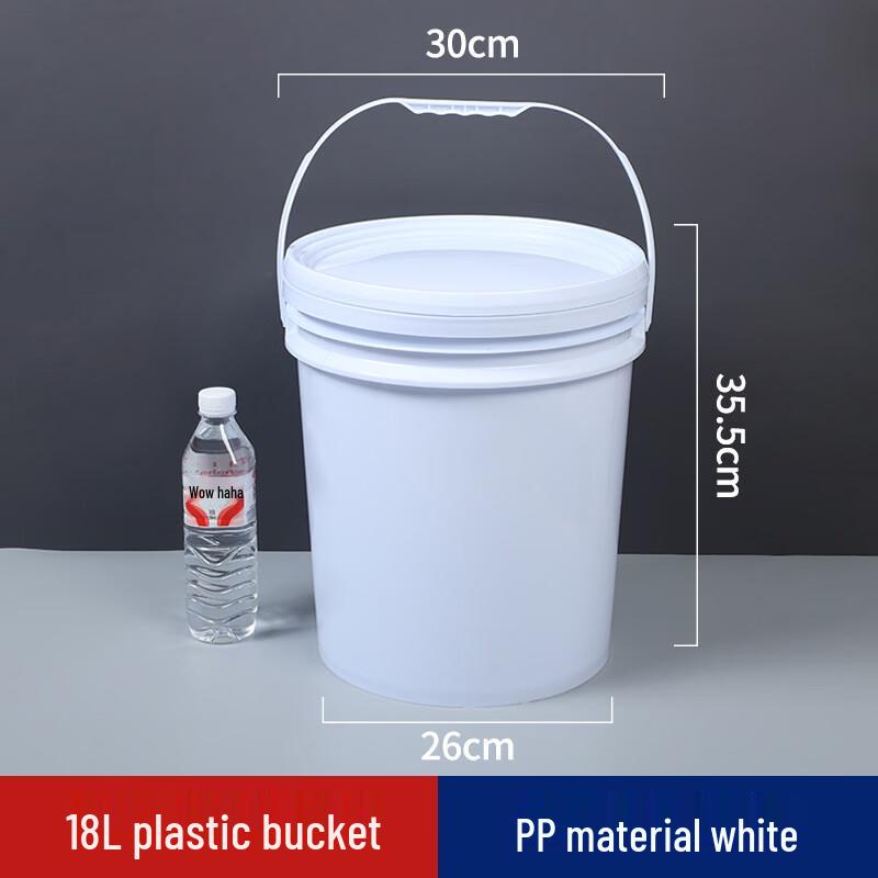18L White PP Plastic Storage Bucket with Lid