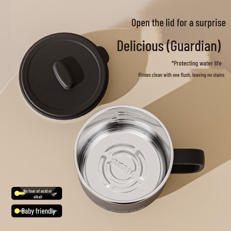 Shangqi 304 Stainless Steel Insulated Mug