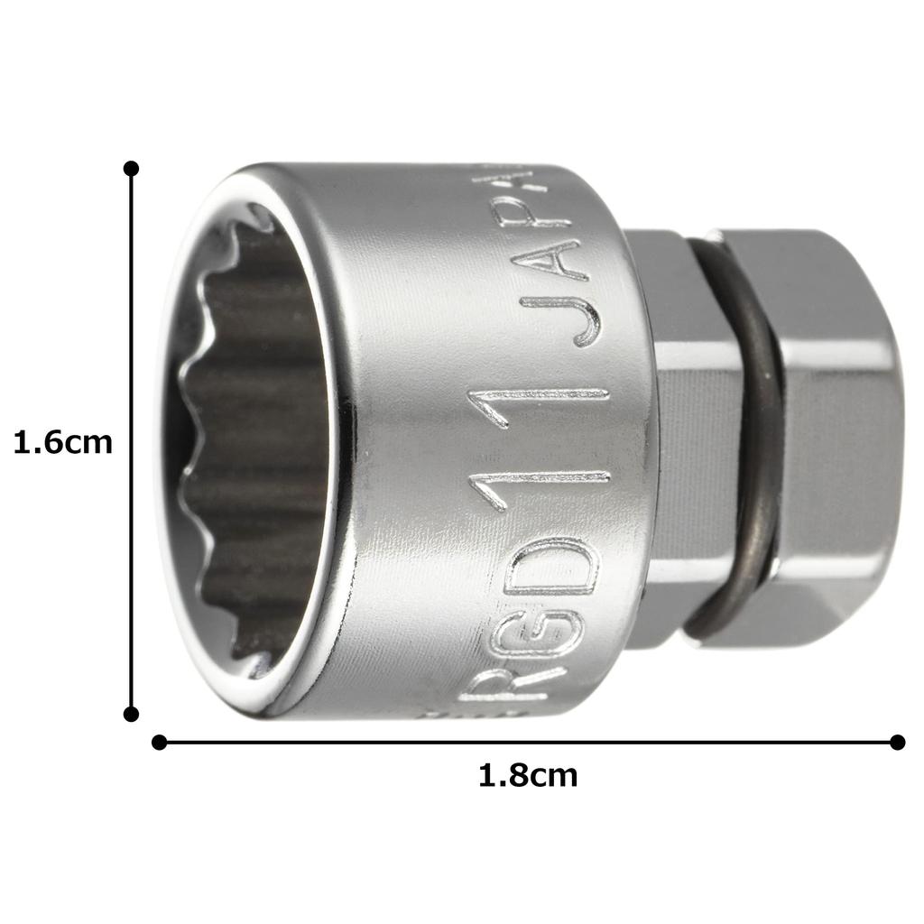 TONE Socket Box Width Across Flats 11mm (for 12-sided Wrench) HPRGD-11