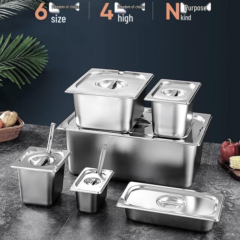 Stainless Steel Gastronorm Food Pan