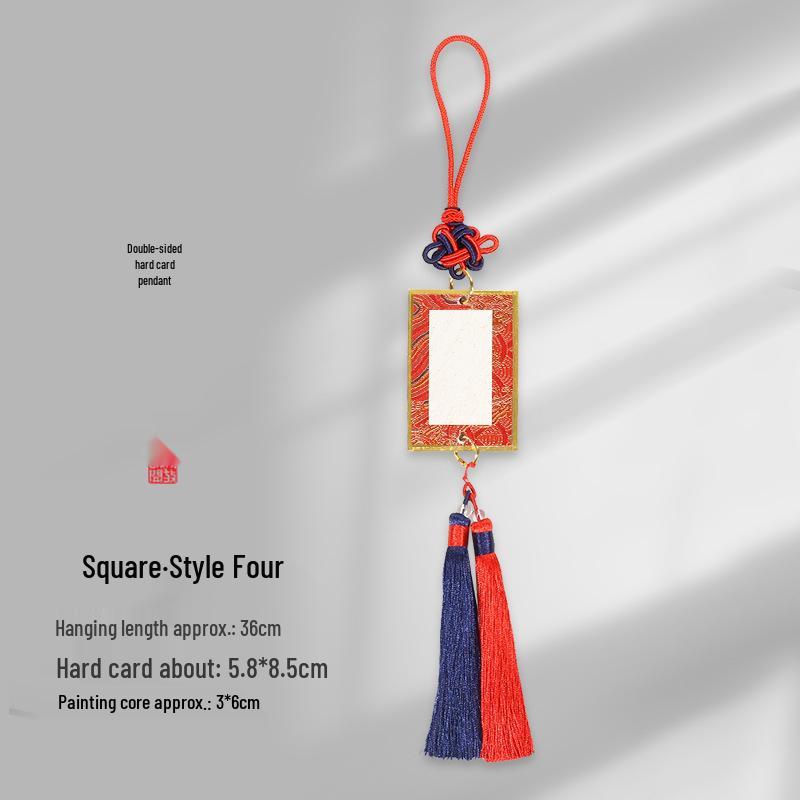 Brocade Calligraphy Ornament: Mini National Style Xuan Paper Pendant - Cultural and Creative Fortune Card Gift