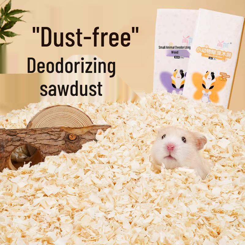 

Newcomer Exclusive: Free Shipping on Deodorizing Bedding for Hamsters and Chinchillas Hamster Wood Shavings - 1 lb