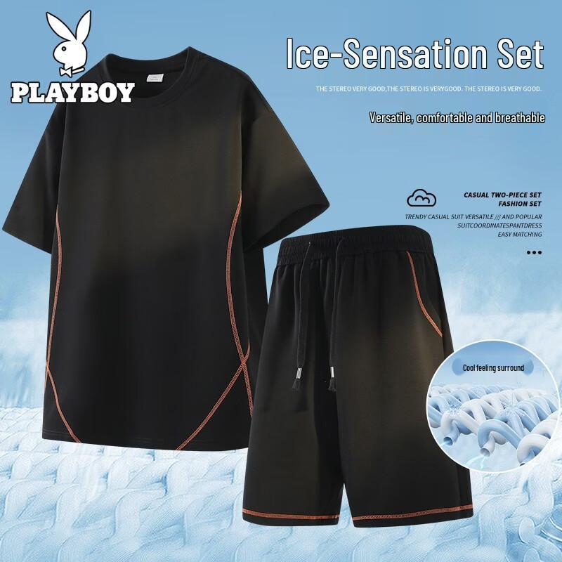 Playboy Men s Sorona Cooling Sportswear Set XL