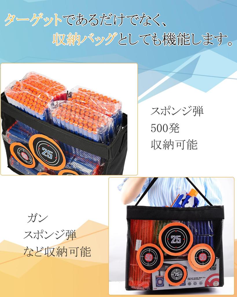 Zielscheibe Spielzeug, Einfach zu montieren, Wiederverwendbar, Weiche Elite Zielscheibe, Pfeilschießspiel, Aufbewahrung