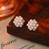 Premium Pearl Stud Earrings S925 Silver Needle Elegant Exquisite Earrings Retro Temperament Versatile Earrings