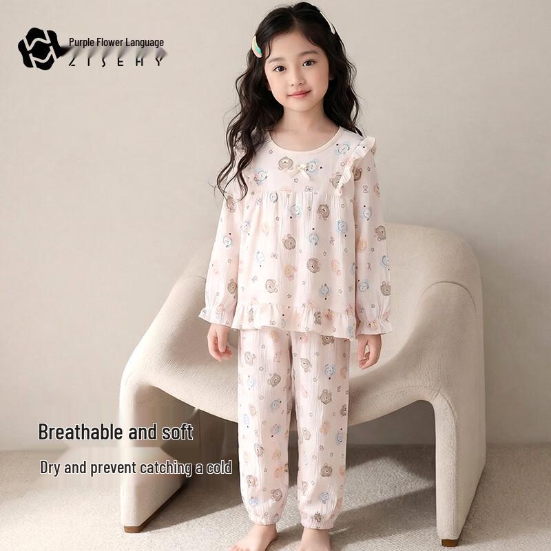 Girl's Breathable Floral Long Sleeve Pajama Set