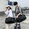 Bolsa de viaje portátil de cuero sintético para hombre: gran capacidad, separación de líquidos, equipaje de corta distancia o bolsa de fitness.
