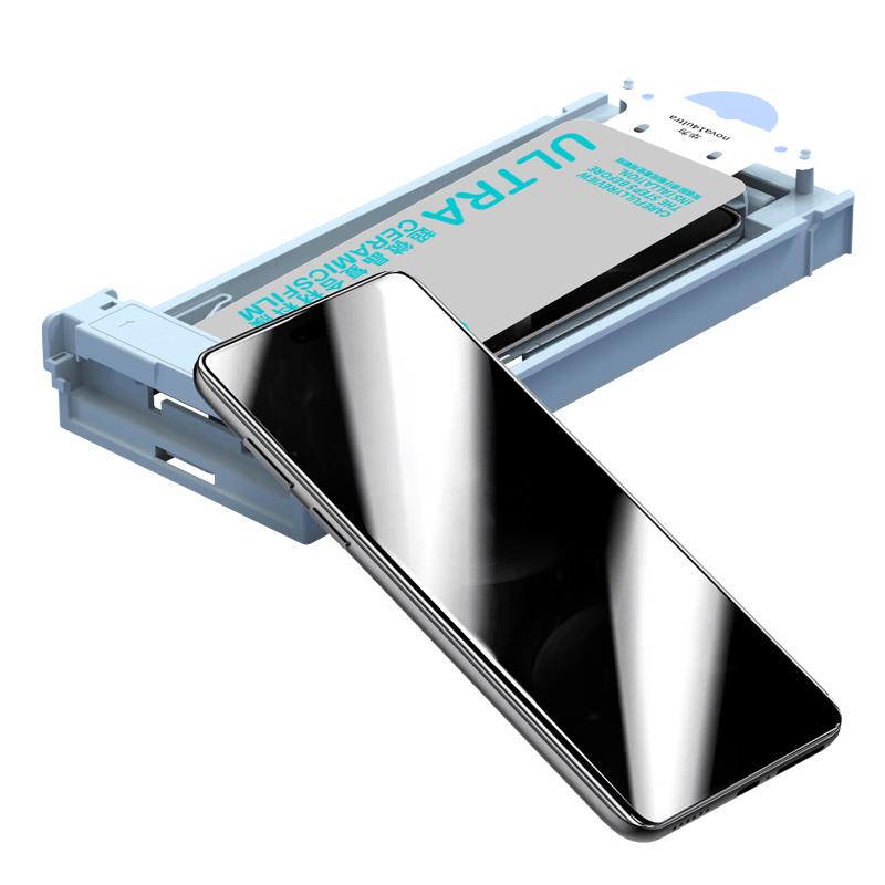 Smorss Huawei Phone Screen Protectors