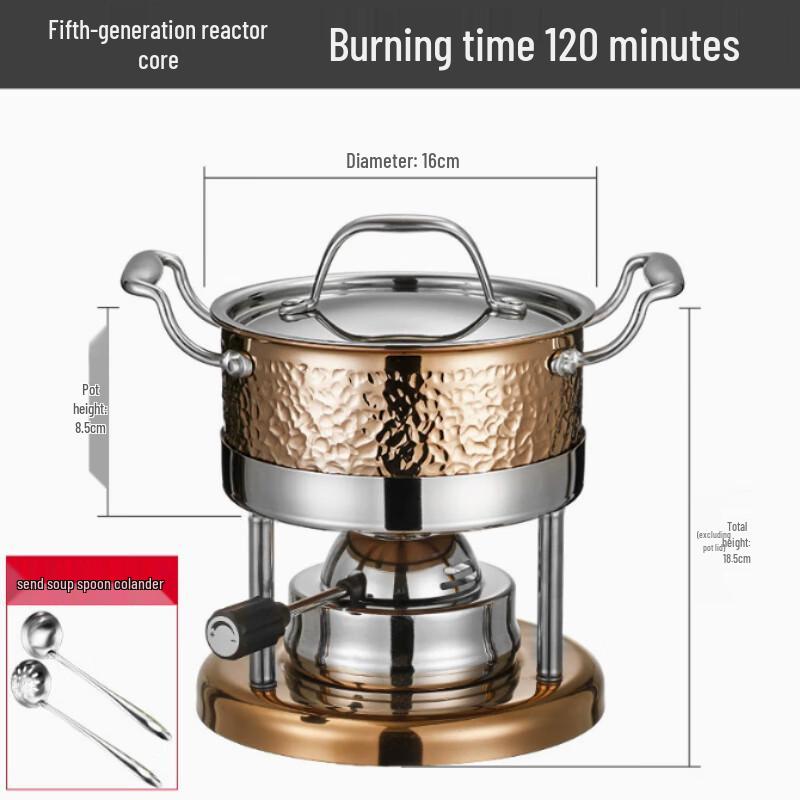 Minna Portable Gas Hot Pot Stove 16cm Diameter