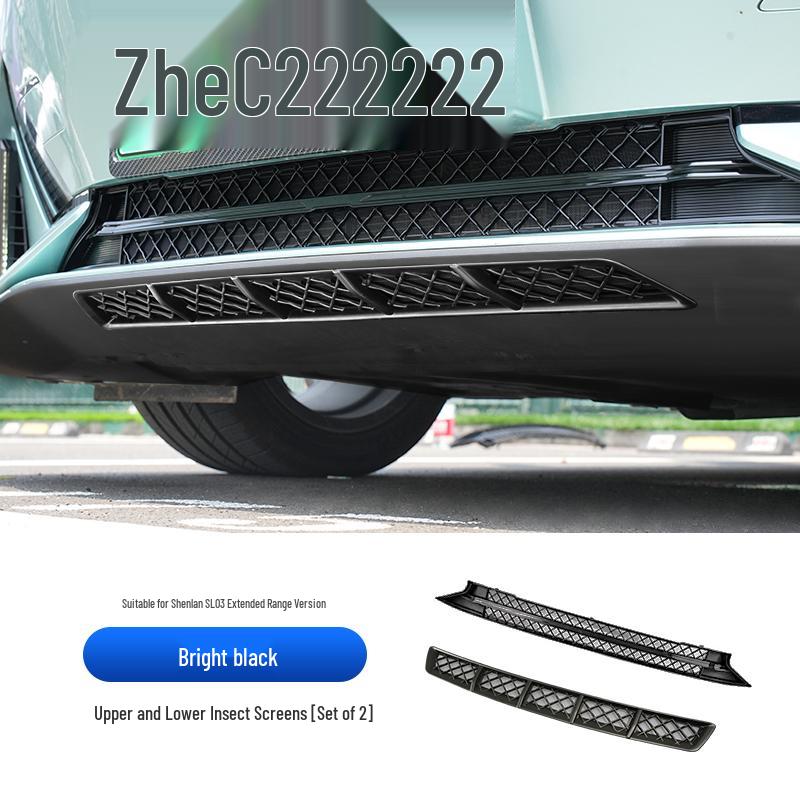 Deep Blue SL03 Anti-Insect Net Air Inlet Grille Protective Cover
