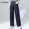 Fanzhen Women's High-Waist Draped Wide-Leg Jeans