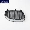 Yaan Front Grille for BMW 5 Series E60 (520, 525, 528, 530, 535)