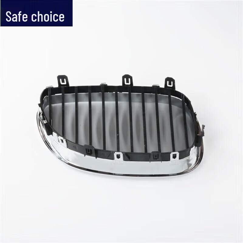 Yaan Front Grille for BMW 5 Series E60 (520, 525, 528, 530, 535)