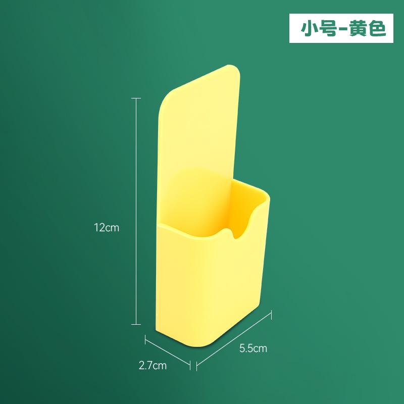 

Large Magnetic Organizer: Multi-Functional Plastic Pen Holder for Effortless Desk Storage чистий