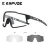 Kapvoe Photochromic Hiking Eyewear Cycling Glasses UV400 MTB Clear Mountain Bike Bicycle Sunglasses for Men Women Sports Glasses
