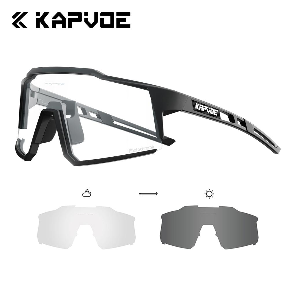 Kapvoe Photochromic Hiking Eyewear Cycling Glasses UV400 MTB Clear Mountain Bike Bicycle Sunglasses for Men Women Sports Glasses