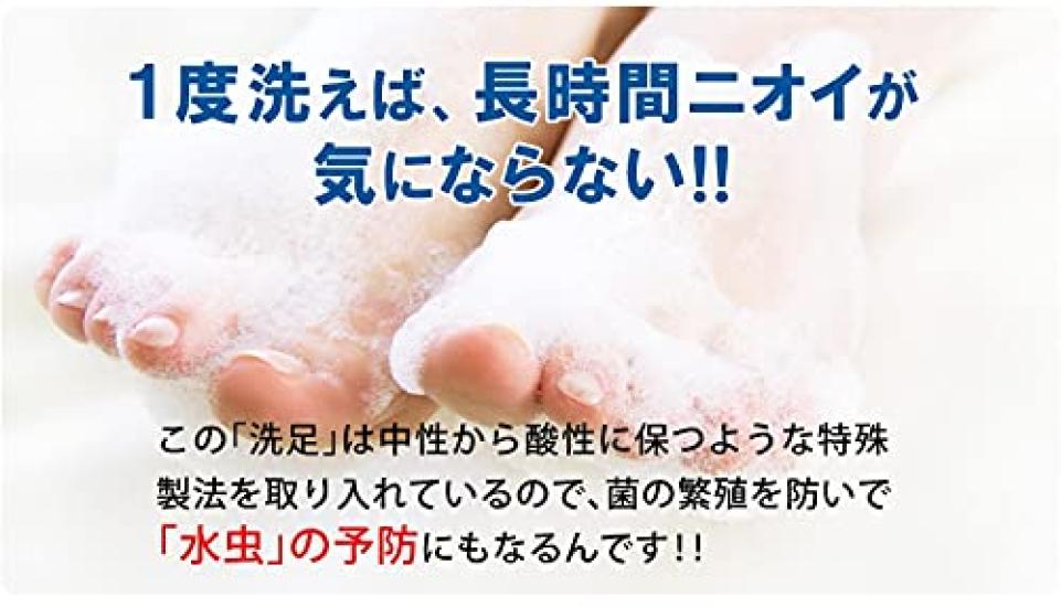 Foot body soap Pure Christy Muksok Breeze soap, Muksok, soap, ranking, foot, calluses, cracks, (White Pedal)