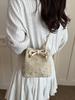 Women's Summer Beach Straw Bag - Drawstring Crossbody & Shoulder Tote