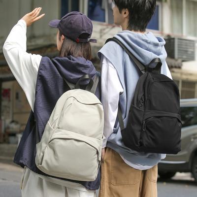 Ryggsekk for kvinner Student Skolesekk Menn Vanntett Nylon Ryggsekk Reise Lettvekts Ryggsekk