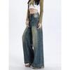 Plus Size Women's Retro Gradient High Waist Wide Leg Jeans