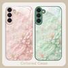 Beautiful white flowers For Samsung S26 S22 S8 S9 S10 S20 Ultra S21 Pro S22 Plus S23 FE S24Ultra S25 Edge S24+ Glass Phone Case