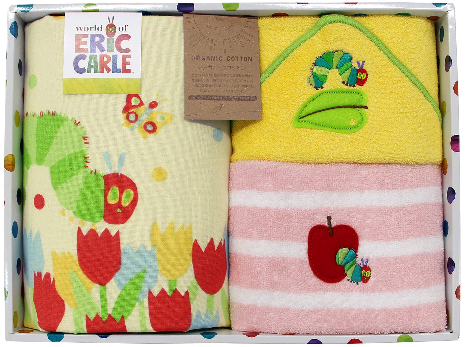 

Hayashi Towel Gift Face Towel 34 x 80cm Hand Towel with Loop 34 x Very Hungry Sun Set Set, Multicolor, Approx. / Approx. 34cm, The Caterpillar