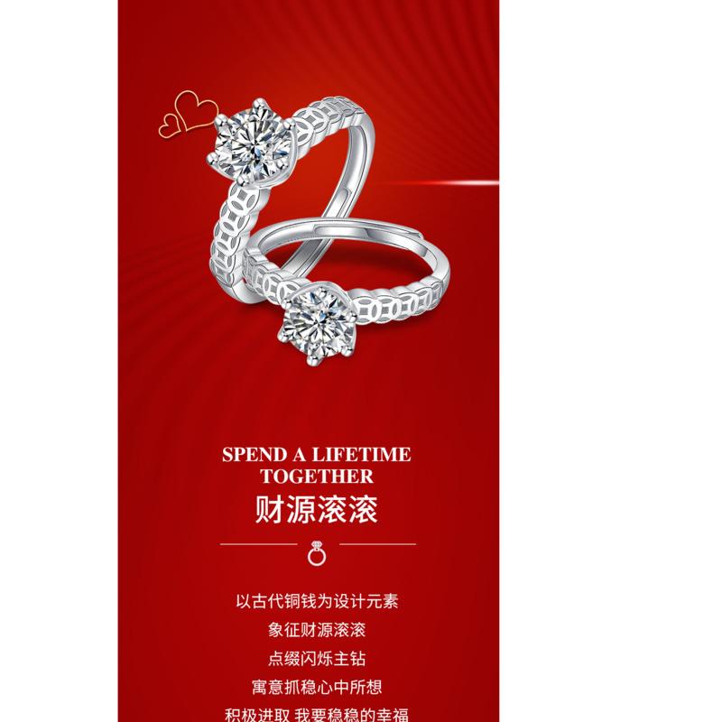 Bague Ringen S925 1ct Mossan Stone Women's Rolling Ring Can Open Adjustable Silver Jewelry