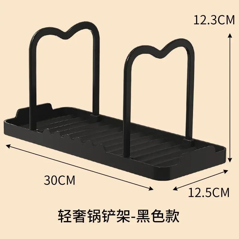 Space Aluminum Kitchen Pot Cover Rack, Table Top Shelf, Spoon, Cooking Shovel, Pot Shovel Rack, Collecting Rack