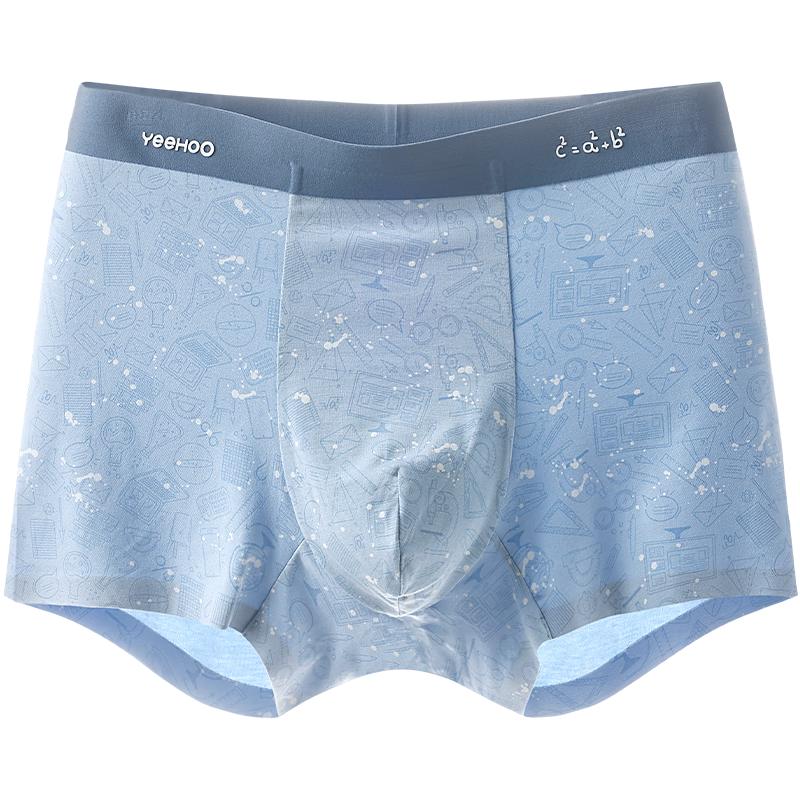 YEEHOO 7A Antibacterial Modal Boys' Boxer Briefs