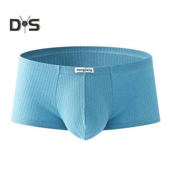 Men Boxer Underwear Low-rise Solid Color Ribbed Shorts Briefs Quick Drying U-Convex Bag Thin Panties