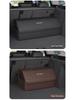 L60/L90 Trunk Storage Organizer - Car Supplies Box