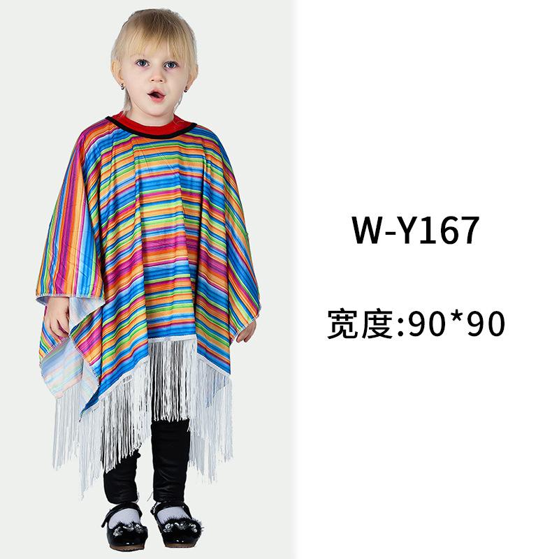 Striped colored shawl fringed cape straw hat children adult men's and women's performance clothes