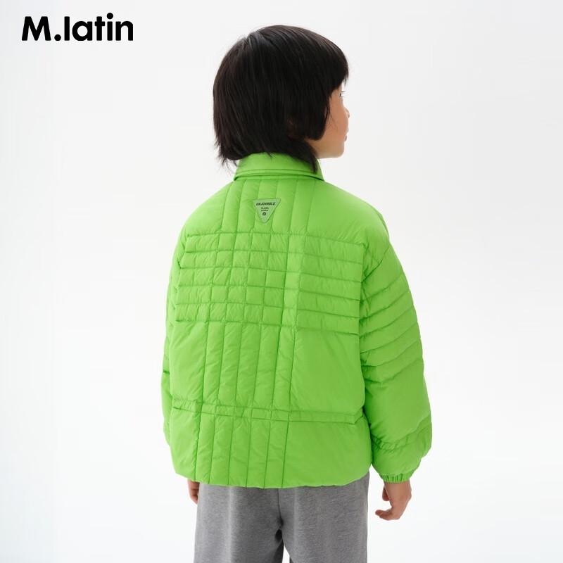 M.Latin Boys Lightweight Duck Down Jacket 120