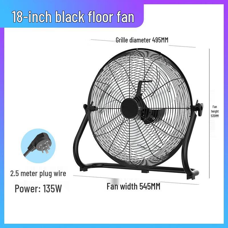 Hefengxing Industrial Floor Fan