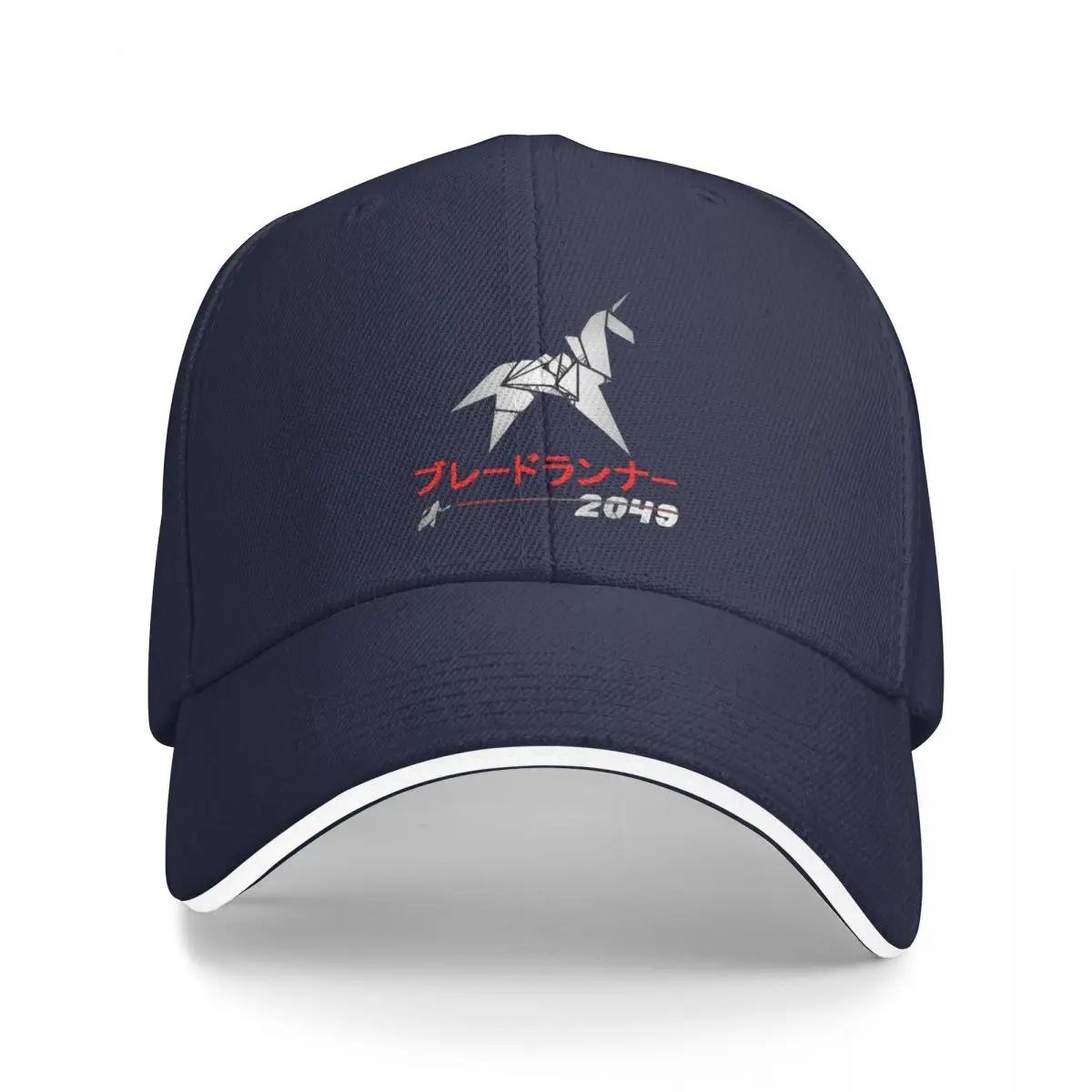 Baseball Caps Blade Runner 2049 Origami Unicorn Customized Casquette Female Male Sport Summer Hats Cap One Size