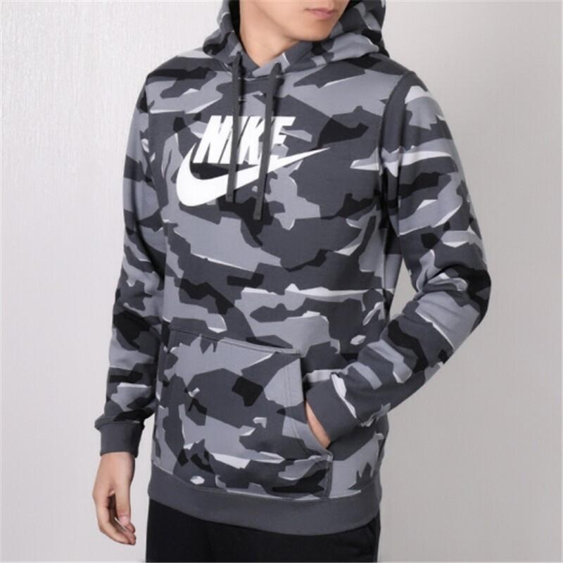 Nike Fleecová mikina s kapucí, ležérní americká mikina pro muže, šedá AR2868-065