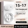 30W Fast Charger for iPhone 16/17 with PD Data Cable