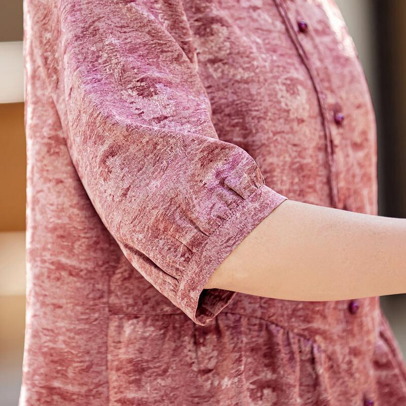 Pa Si Te Women's Chinese Style Summer Top & Pants Set