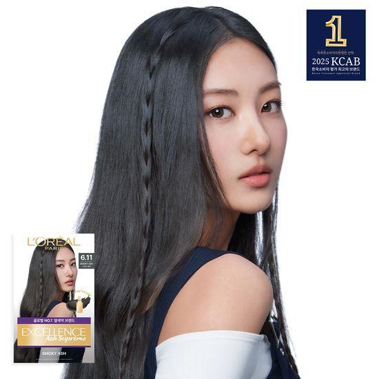 L'Oréal Paris Excellence Ash Supreme 3 Colors (Ash Brown/Ash Gray)