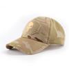 Camouflage baseball cap, military mask, outdoor hiking sun-shading Velcro baseball cap