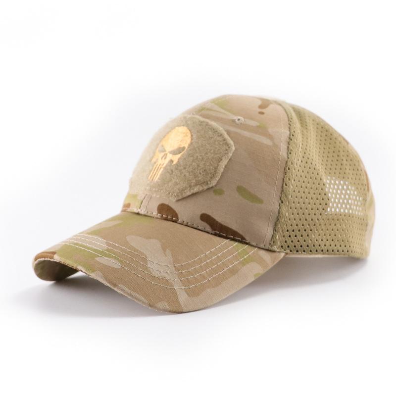 Camouflage baseball cap, military mask, outdoor hiking sun-shading Velcro baseball cap