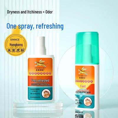 Yong'an Tiger Marke Fuß- und Schuhgeruchskontrollspray