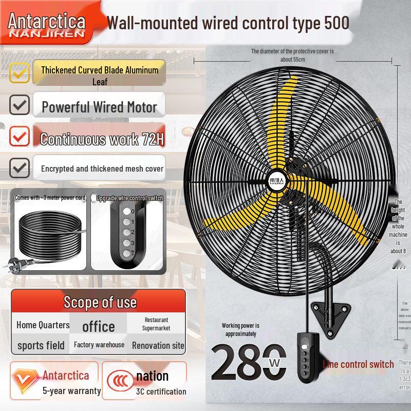 Nanji Ren Wall-Mounted Industrial Electric Fan with Remote Control, High Wind Power, Oscillating Head
