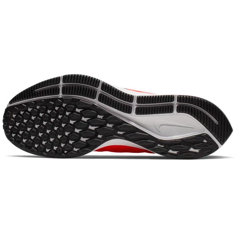 Nike Air Zoom Pegasus 36 Bright Crimson AQ2203-600