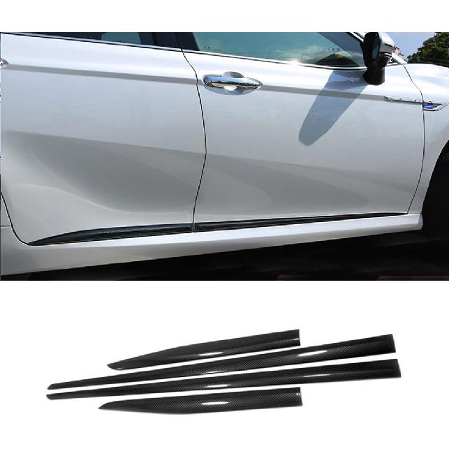 

ERIDANUS Автоаксессуары Подходит для Toyota Camry 2023 2022 2021 2020 2019 2018 Накладка на молдинг боковой двери кузова Декоративная отделка (Серебристый хром) АБС 4 шт. Carbon Fiber