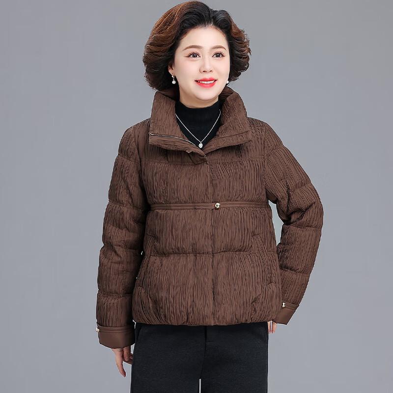AIXUANMI Women's Elegant Short Down Jacket
