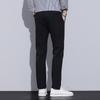 New Spring and Summer Straight Trousers for Men's Business Formal Suit Trousers