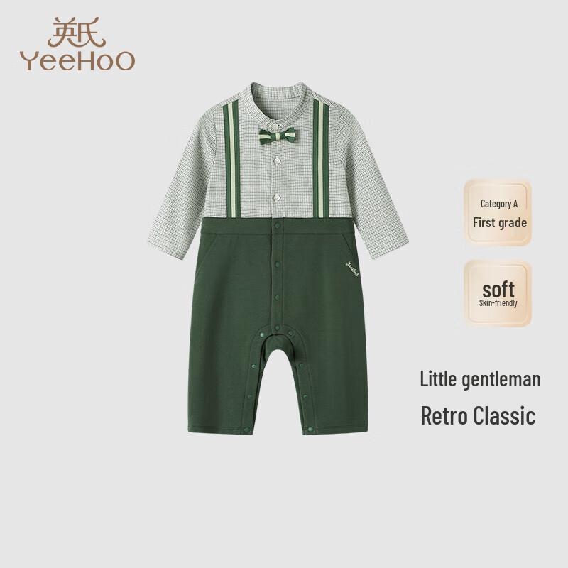 YEEHOO Baby Boys Long-Sleeve Bodysuit 66cm