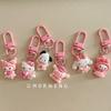 Cute Pink Sanrio Hello Kitty Melody Kuromi Cinnamoroll Keychain Bag Pendant Charms Backpack Decoration Gifts
