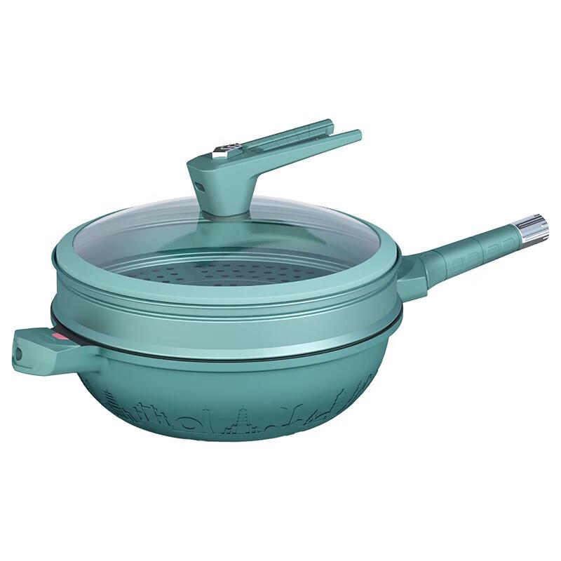 Diblang City Series 8-in-1 Embossed Multi-purpose Pot